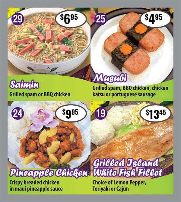 Our Menu Hawaiian Restaurant Hawaiian King BBQ Anaheim, CA